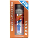MOTOR UP:MCP-54 モーターアップ クリーンパワー CLEAN POWER エンジンオイル添加剤 洗浄 保護
