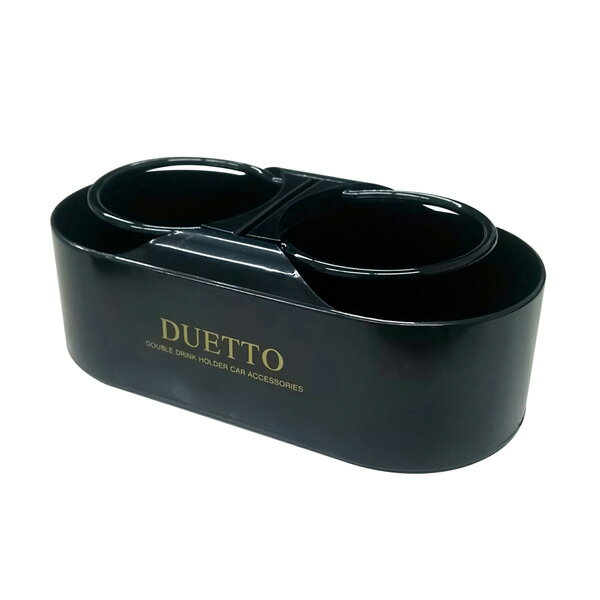 槌屋ヤック/YAC ドリンクホルダー デュエット2 缶 ペットボトル 車 PZ776/PZ-776