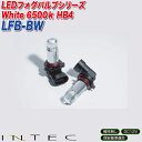 インテック:LEDフォグ バルブ HB4 ホワイト 6500...