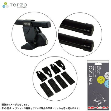 テルッツォ/Terzo/ピア/PIAA：キャリア 車種別セット H24.5〜 カローラアクシオ/ハイブリッド NRE/NZE/NKE16# EF14BL+EB1+EH402&EA19