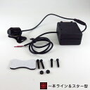 ブレイス:レーザーバックフォグ リアフォグ 追突防止 車間 煽り防止 LED ランプ レーザーライン スター 星/BE-772A