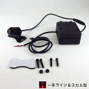 ブレイス:レーザーバックフォグ リアフォグ 追突防止 車間 煽り防止 LED ランプ レーザーライン スカル ドクロ 骸骨/BE-772D