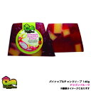 バブルシャックハワイ パイナップルチャンクソープ 140g ドラゴンフルーツ オーガニック 石鹸/BBL-NTS-PNDF