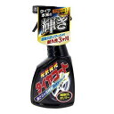 タイヤワックス 光沢復元 タイヤコートタイヤ コーティング スプレー式 リンレイ/D-13