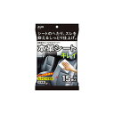 アウグ/AUG:洗車 ウェットクロス 車用 本革シートクリー...