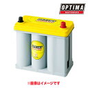 OPTIMA オプティマバッテリー イエロートップ プリウス...