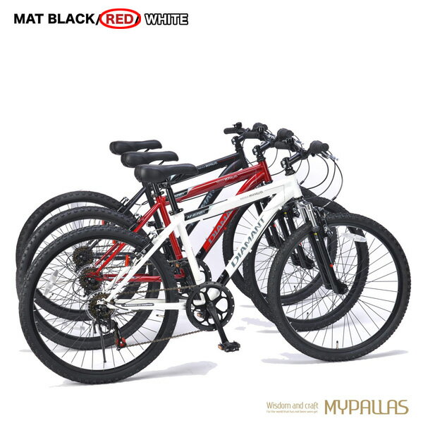 マウンテンバイク26インチ 6段変速自転車 Fサス MTB ハードテイル 街乗り レジャー レッド MYPALLAS/マイパラス 池商 M-620Nの画像