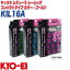 KYO-EI ロック&ナット キックス レデューラ レーシング コンパクトタイプ M12×P1.5 12+4個 ゴールド KIL16A