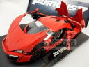 ミニカー 1/18 JadaTOYS☆ワイルドスピード ライ...