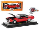 1/24 M2 machines☆1970 ダッジ・チャレンジャー T/A 赤/黒【予約商品】