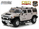 ミニカー 1/18 Highway61☆ハマーH2 CSIマイアミ仕様【予約商品】