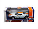 ミニカー■MOTORMAX■1/24 フォードGT コンセプト GULF ガルフカラー 【予約商品】