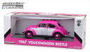 ミニカー 1/18 GREENLIGHT☆1967 VW フォルクスワーゲン ビートル 右ハンドル仕様! ピンク( 特別限定モデル)【予約商品】