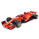 ■ブラゴ■1/18 フェラーリ F1 SF71H Kimi Raikkonen #7 ライコネン【予約商品】