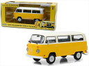 ミニカー 1/24 GREENLIGHT☆1978 VW フォルクスワーゲン タイプ2 ワーゲンバス 映画「リトルミスサンシャイン」登場車 黄色【予約商品】