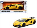 ミニカー 1/24 JadaTOYS☆ランボルギーニ アヴェンタドール SV 黄色 限定 【予約商品】
