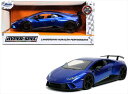 ミニカー 1/24 JadaTOYS☆ランボルギーニ ウラカン ペルフォルマンテ 青色 限定 【予約商品】