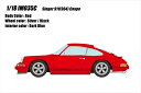 ミニカー■IDEA■1/18 シンガーポルシェ 911(964) IM035C レッド色 シンガー シンガーポルシェ 【限定予約商品】