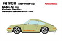 ミニカー■IDEA■1/18 シンガーポルシェ 911(964) IM035D ペールグリーン色 シンガー シンガーポルシェ 【限定予約商品】
