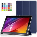 ASUS ZenPad 7.0 ケース カバーZenpad 7.0 Z370CG /Z370KL/Z370Cケース /ASUS ZenPad 10 (Z300C/Z300CL) ケース エイスース ZenPad 10 カバー タブレット カバー 手帳型