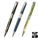 【特売商品】 ITO-YA(伊東屋) ROMEO(ロメオ) No.3ボールペン 細軸 ガンメタル 名入れ・送料無料セット