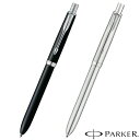 【特売商品】 PARKER(パーカー) ソネット オリジナル CT マルチファンクションペン 名入れ無料セット