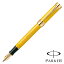 パーカー Parker デュオフォールド 万年筆 マンダリンイエロー 125th リミテッドエディション センテニアル AP015132
