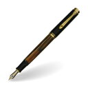 PELIKAN(ペリカン) 特別生産品 スーベレーン 茶縞(トータスシェルブラウン) 万年筆 M400 【RYZSET】