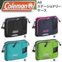 コールマン A6ステーショナリーケース 003CM 鞄 バッ...