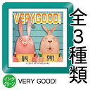 ビバリーキャラクター浸透印スタンプウサビッチ はんこ・ハンコ