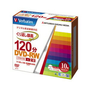DVD-RW（Video with CPRM） 120分、1〜2倍速 1組(10枚)P11…...:houjou-kyouzai:10010902