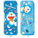 ドラえもん 筆入れ 2017年新入学文具 769214011 文房具 筆箱 ペンケース ふでばこ ふでいれ