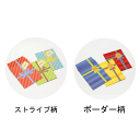値下げ商品 【ミドリ】プリペイドカードを贈る金封...