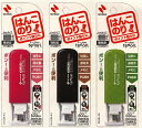 テープのり tenori はんこのり強粘着 つめ替え式 TN-TE7 テープのり tenori はんこのり強粘着 つめ替え式 TN-TE7