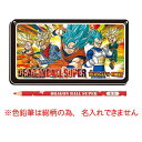 【在庫限り!】ドラゴンボール超 色鉛筆12色 いろえんぴつ ...