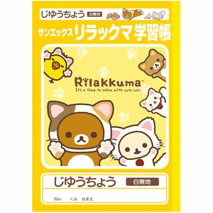OHM@bN}Lbg@RKC@B5@R@2017NVw@A01150JRKC@䂤傤@m[g@[@L