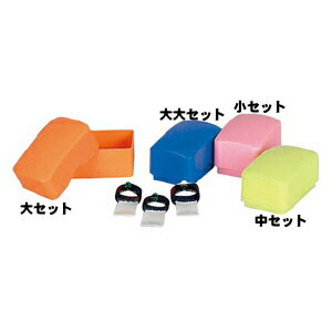 箏爪（学校教育用）プラスチックケース入サイズ4種類【ゼンオン】