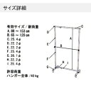 たっぷり掛けても横揺れしない♪ 頑丈 パイプハンガー シングル 【送料無料】 丈夫 伸縮 ハンガーラック ストロングハンガー スチールハンガー キャスター付き 耐荷重 シングル 伸縮 業務用 パイプハンガー 頑丈