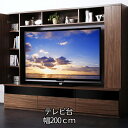 60型がすっきり収まる♪ 壁面収納 テレビ台 幅2