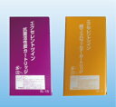 OSGコーポレーション 交換用カートリッジ EL-1S、EL...