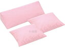 【送料無料】サポタイト 側臥位セット(標準枕×2、三角枕×1) CK-433 ケープ [介護用