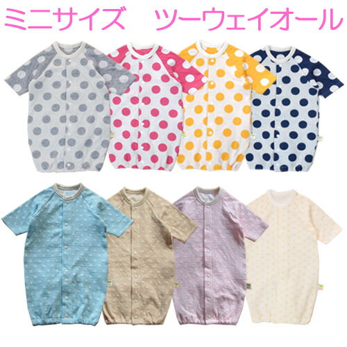 {@ȐԂ̎c[EFCI[@TCY40?50cm@yyΉizV@t@ā@H@~@I[V[Y@100@2WAY@RrhX@pX@xr[@@hX@Jo[I[@yȍdzy̏dzynz~j