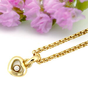 ѡйۡڿʡۡNEWۥϥåԡ䡡ڥȥͥå쥹 794854-0001̵ۡLuxury Brand SelectionۡYDKG-mۡsmtb-m