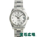ロレックス ROLEX デイトジャスト 178344G【新品】ユニセックス 腕時計 送料無料