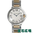 カルティエ CARTIER バロンブルー36o W69008Z3【中古】ユニセックス 腕時計 送料無料