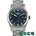 フォルティス FORTIS フリーガーF-41 オートマティック F422.0008【新品】メンズ 腕時計 送料無料
