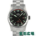 フォルティス FORTIS フリーガーF-39 オートマティック F422.0005【新品】メンズ 腕時計 送料無料
