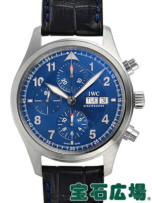 IWC pCbgEHb` [EX GfBV E2500{ IW371712yÁzyYzyrvzyE萔z