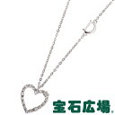 ダミアーニ ミニシンボリ ハート ペンダントネックレス 20046011【新品】【ジュエリー】【送料・代引手数料無料】