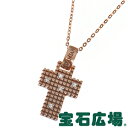 ダミアーニ メトロポリタンドリーム クロス ダイヤ ペンダントネックレス(XS)20041001【新品】【ジュエリー】【送料・代引手数料無料】